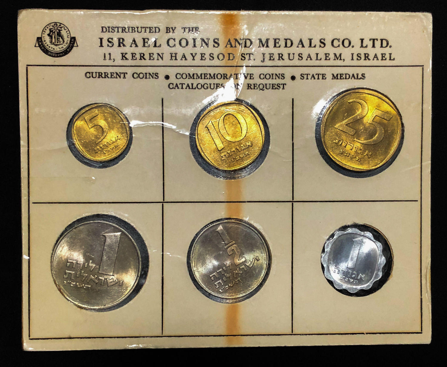 Old & New Sheqel Complete Israel Coins Set Pruta Lira Lot of 31 Coins 