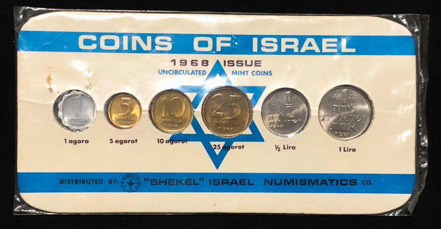 Private collection 20 coins 10 Agora 1960 Old Israel Israeli Coin Agorot lot 