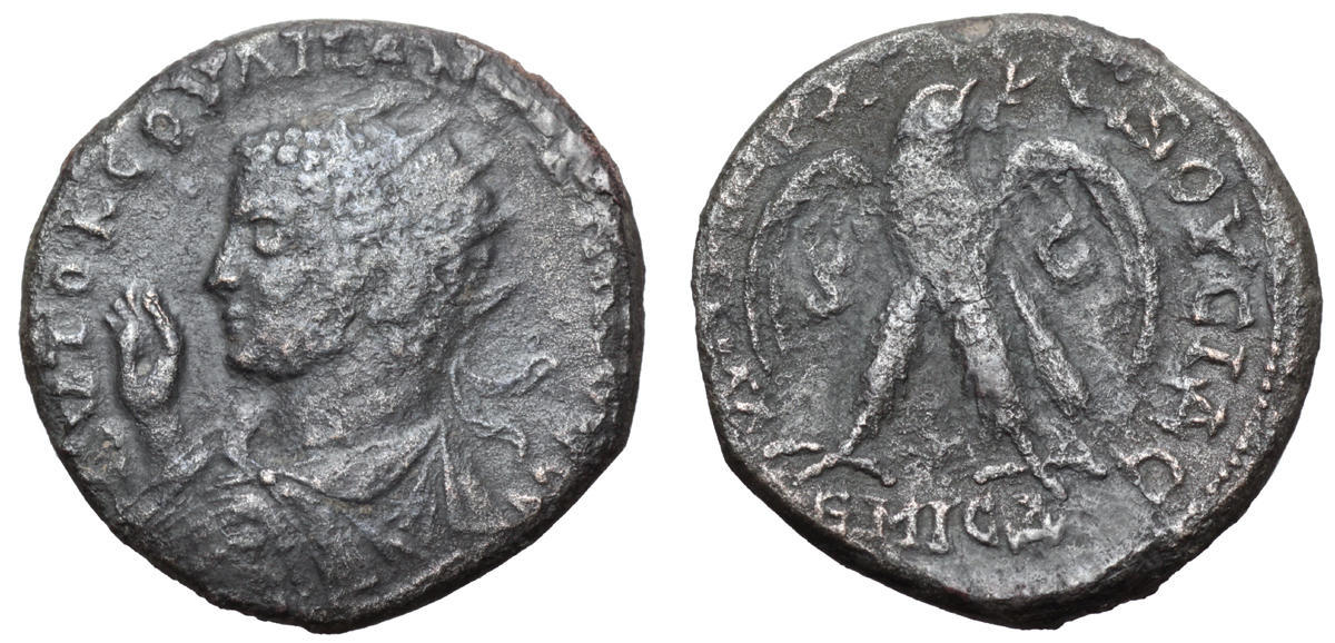 https://www.numisbids.com/sales/hosted/roma/013/image00531.jpg