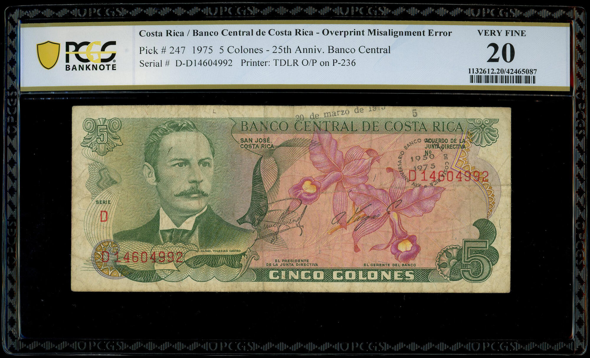 COSTA RICA 5 COLONES 2-10-1985 P 236 UNC 
