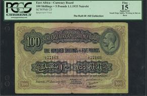 1943 3 EAST AFRICA 100 SHILLINGS £5 1933 1955 BANKNOTES !NOT REAL! !COPY
