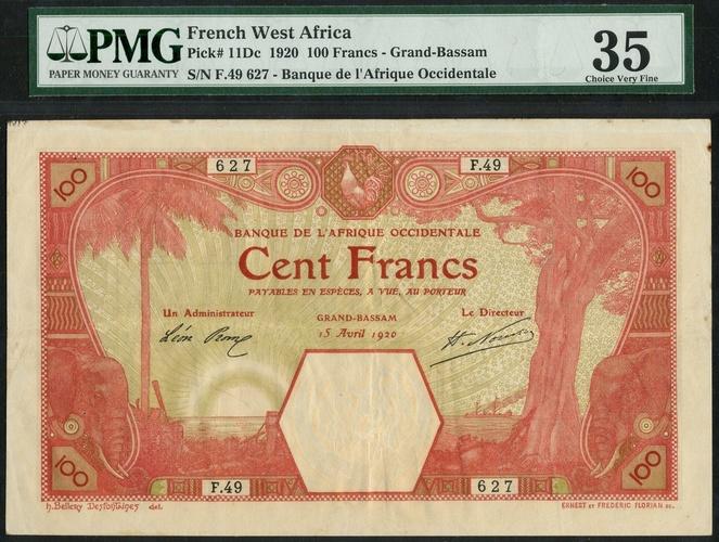 Reproductions UNC French West Africa 100 Francs 1948 