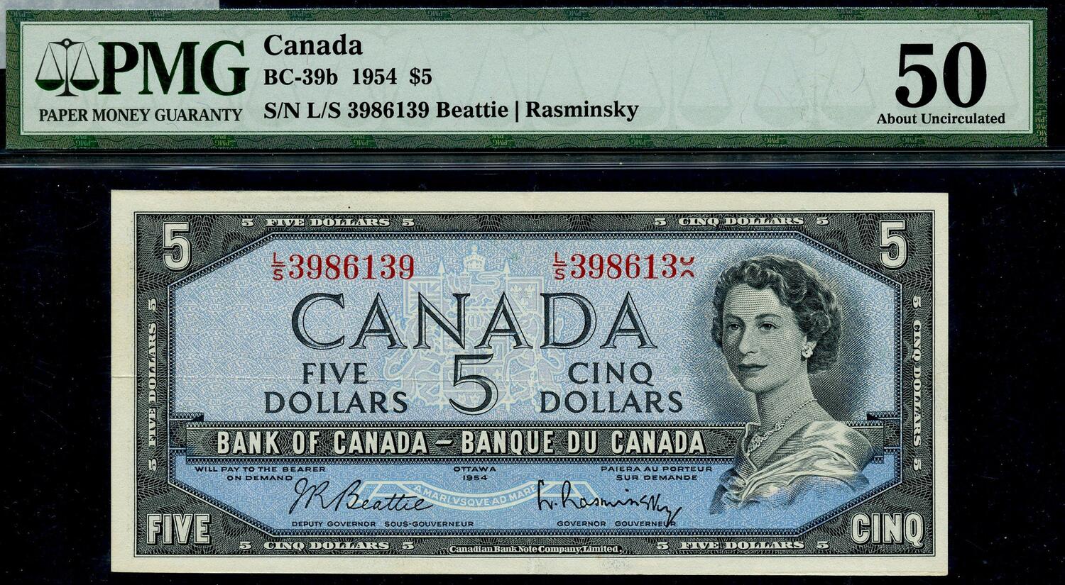 Replacement BCS Graded CHOICE UNC 63 9.240M-9.280M CANADA 2006 $5 AOH 