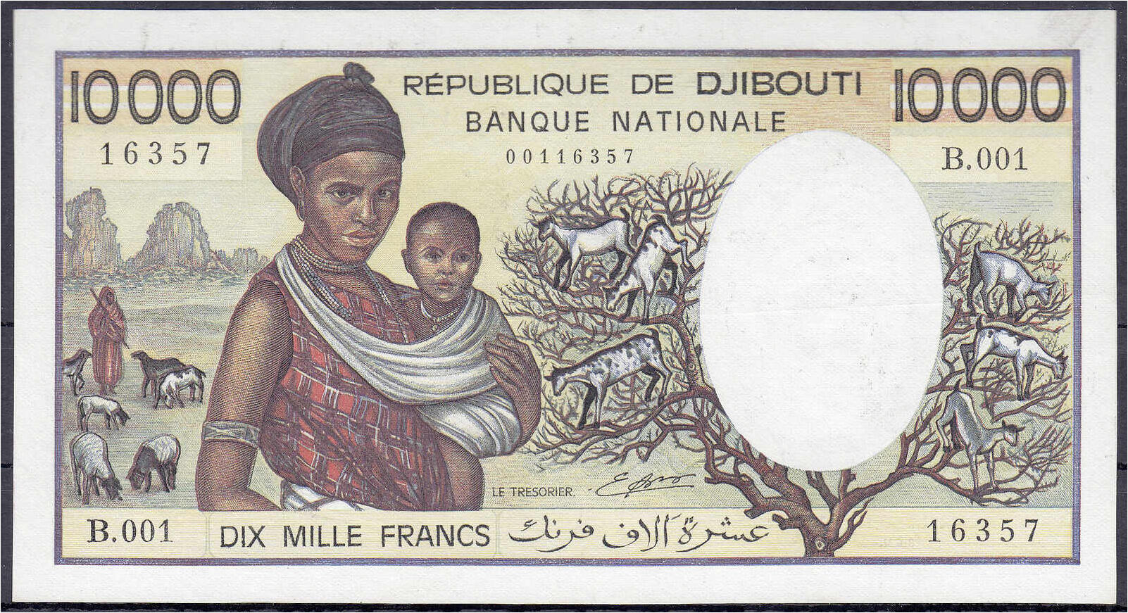 DJIBOUTI 40 Francs Banknote World Paper Money Currency Pick p46 Commemorative