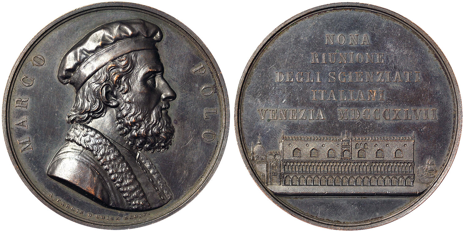 Venice Italy Commemoritive Medallion 