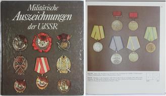 Orden Medaillen Fahnennägel Plaketten 2010: Abzeichen 