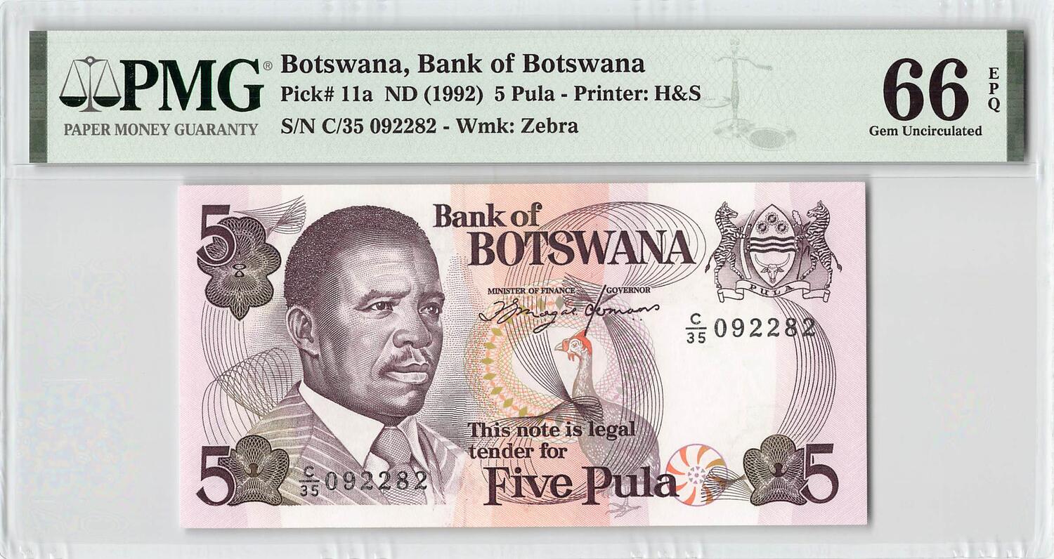 1992 Botswana p-11 5 Pula UNC