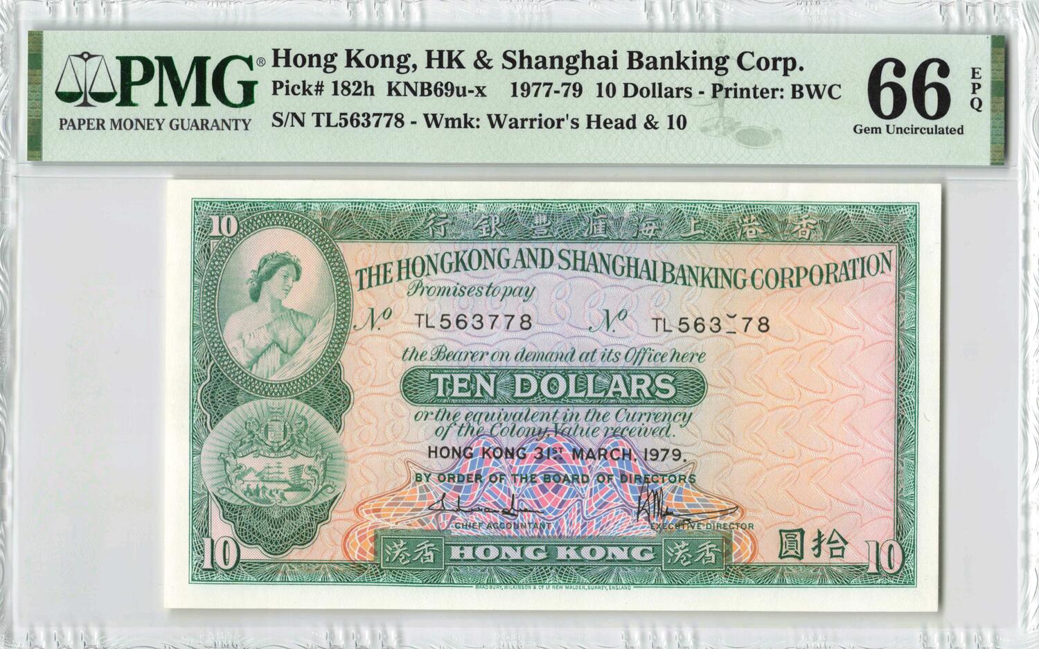 Hong Kong 10 Dollars Unc Note Year 2002 