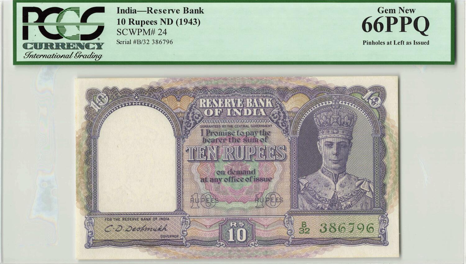 Rs 100/ NEW DESIGN INDIA BANKNOTE 2019 ISSUE GEM UNC 