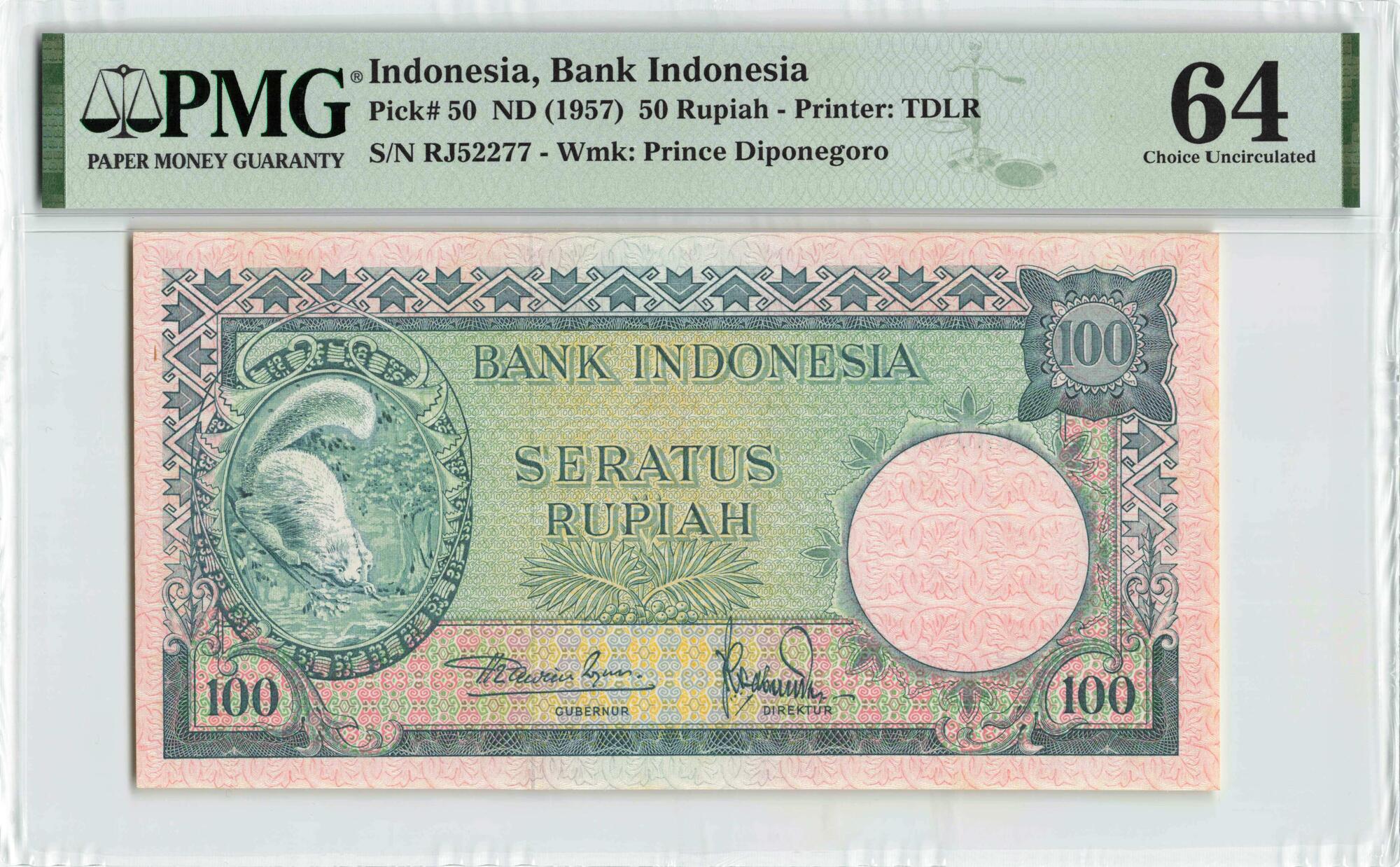 Indonesia 10000 10,000 Rupiah 1985 UNC P-126 